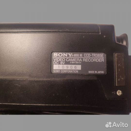 Видеокамера sony Handycam Video8 CCD-TR385E PAL