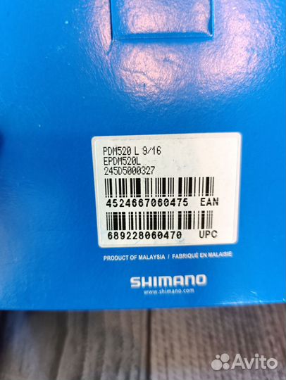 Контактные педали Shimano M520+ шипы SM51