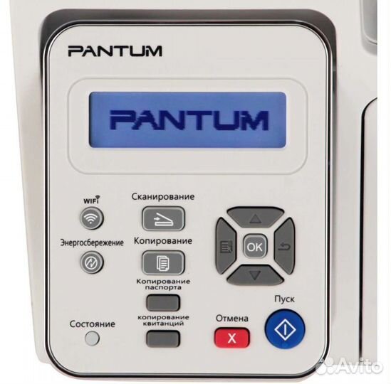 Лазерное мфу Pantum M6507W