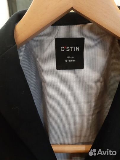 Пиджак школьный для мальчика