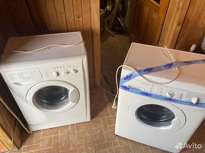 Ремонт стиральных машин и холодильников