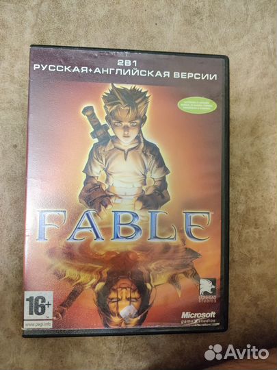 Fable на PC