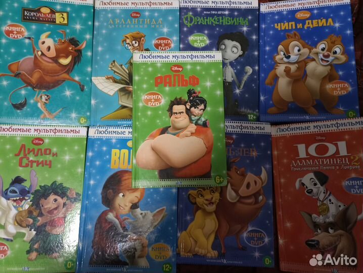 Детские книжки для малышей