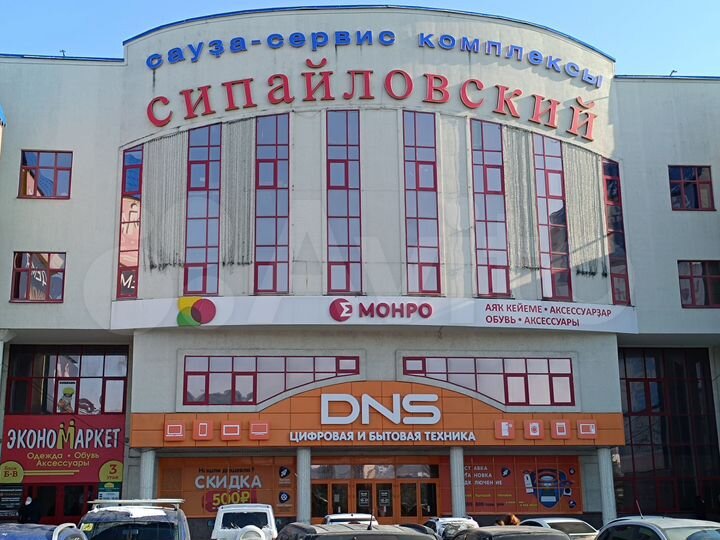 Торговая площадь, 16 м²