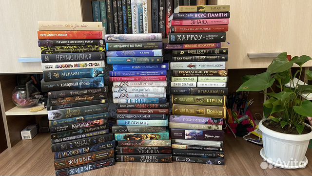 Книги продажа