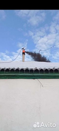 Чистка дымохода