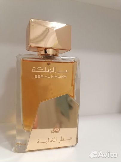 Парфюм женский