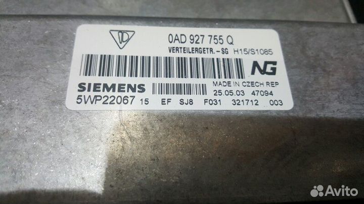 Блок управления раздатки Porsche Cayenne 955