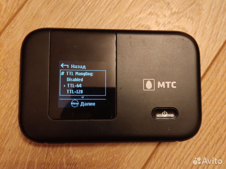 Модемы и роутеры 4g wi fi
