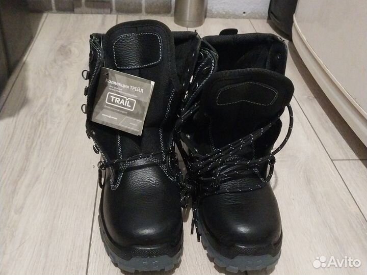 Обувь рабочая мужская 41