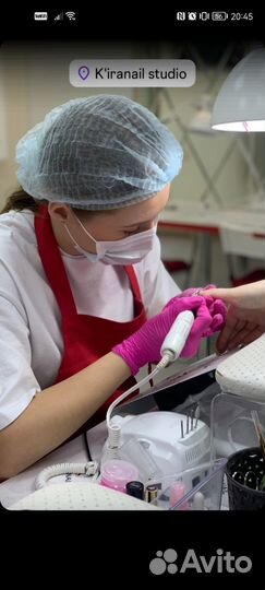 Мастер маникюра