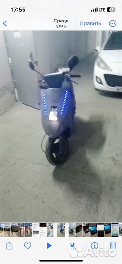 Suzuki Let's скутер