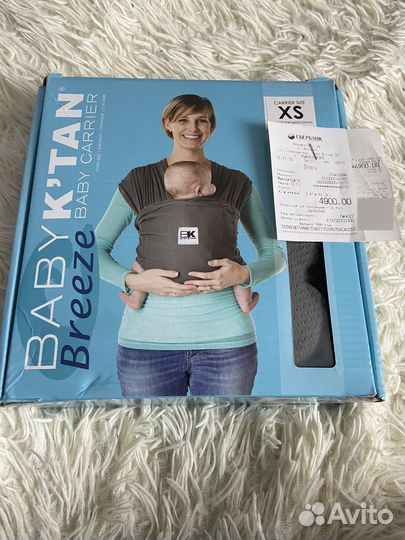 Слинг для мамы