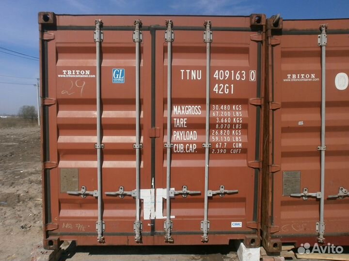 Контейнер в аренду морской 6 м (20 футов) в Тюмени