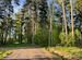 Фото объявления