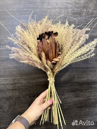 Букет из сухоцветов