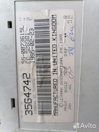 Клавиатура IBM Model M (35G4742)