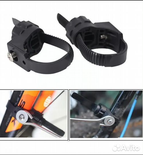 Крепёж крыла, 2 шт