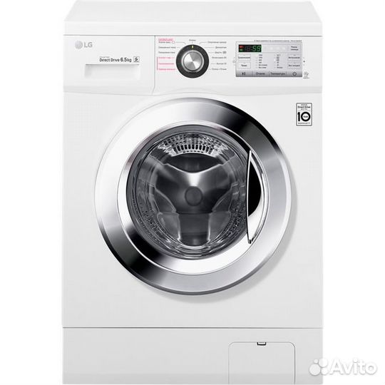 Стиральная машина LG FH-2H3WDS2