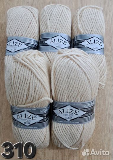 Ализе суперлана макси