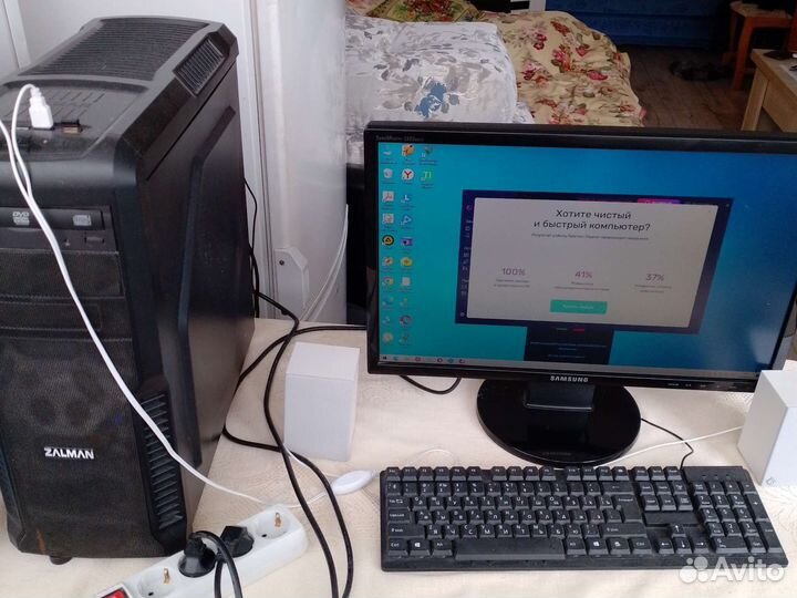 Игровой компьютер с монитором бу