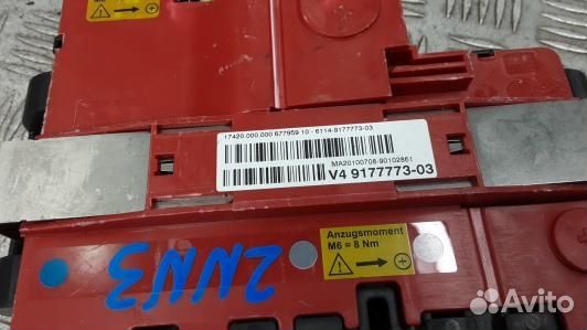 Блок предохранителей BMW 5 F10/F11 (2NN03M101)