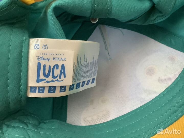 Набор сувениров по мультфильму