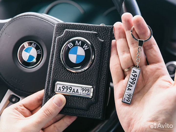 Обложка для автодокументов