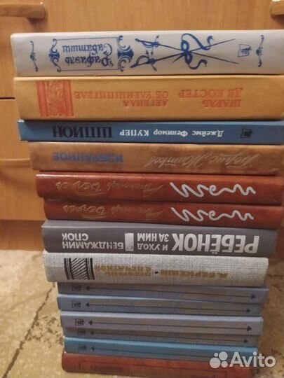 Книги новые