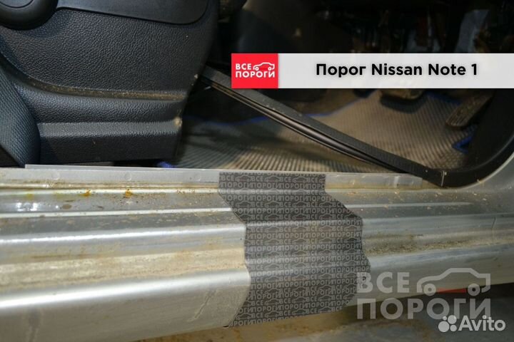 Рем пороги для Nissan Note 1