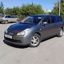 Nissan Wingroad 1.5 CVT, 2009, 220 000 км, с пробегом, цена 625 000 руб.