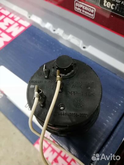 Часы на Ваз 2107 бу