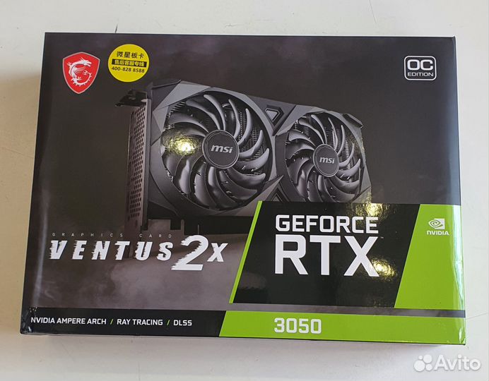 Новая видеокарта msi RTX 3050 ventus 2X OC 8G