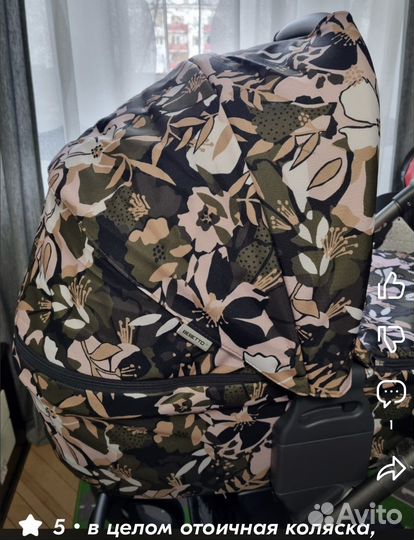 Коляска bebetto flavio flowers 2 в 1