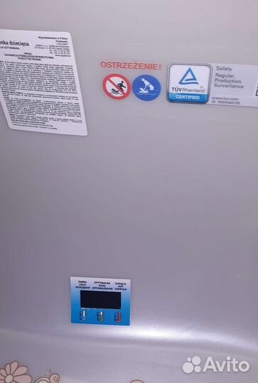 Ванночка для купания