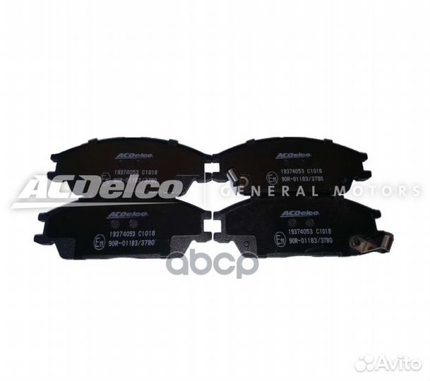 Колодки торм. передние hyundai accent / getz 19