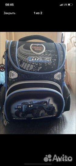 Школьный рюкзак