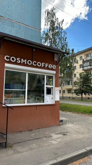 Торговая площадь, 15 м²
