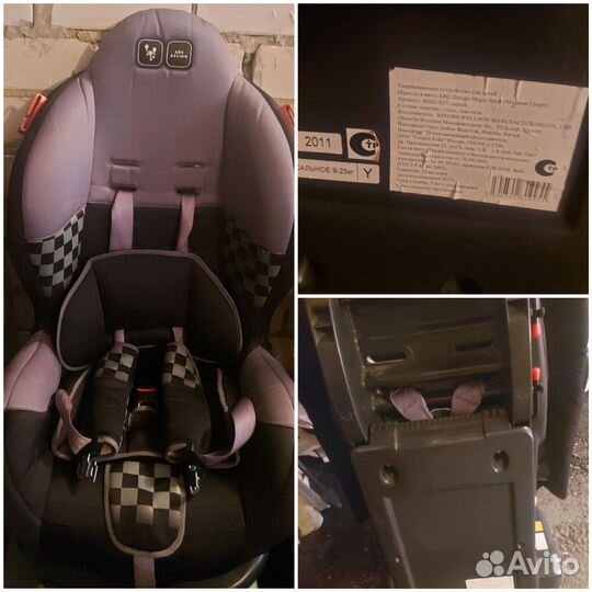 Детское авто кресло