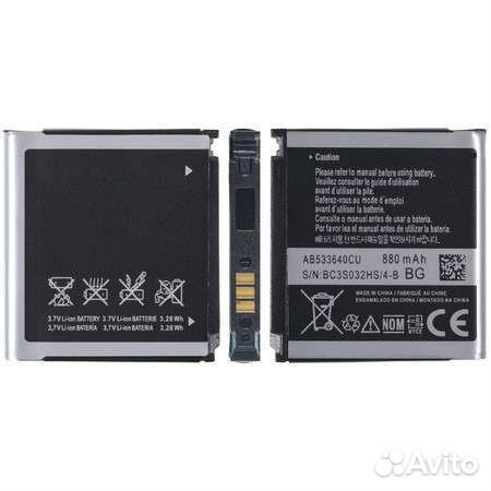 Аккумулятор AB533640CU, AB5