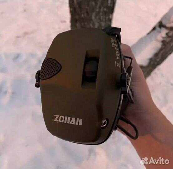 Активные наушники для стрельбы Zohan emo54