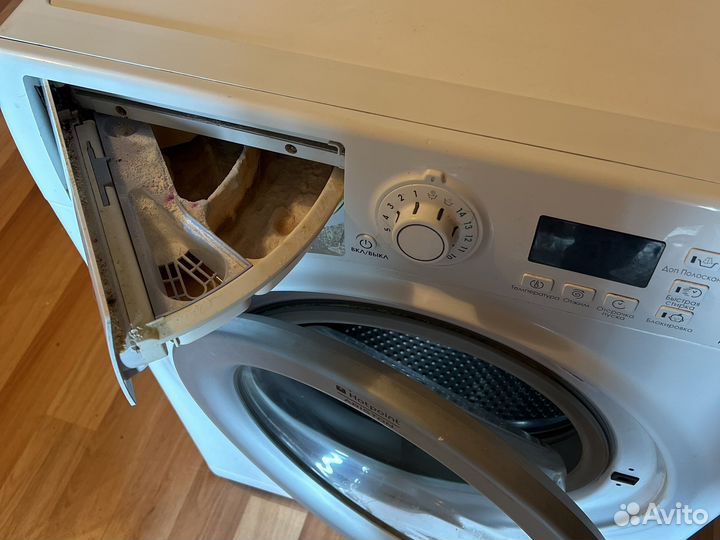 Стиральная машина hotpoint ariston на запчасти