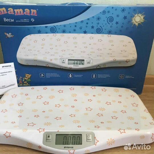 Детские весы. Аренда. Без залога