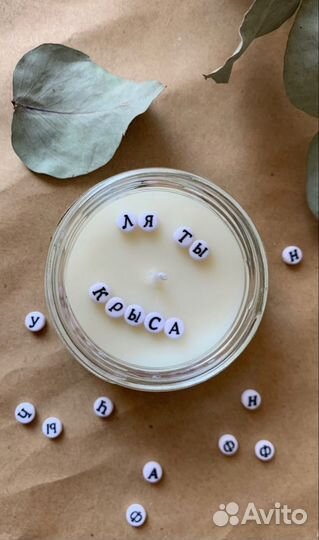 Свечи ручной работы