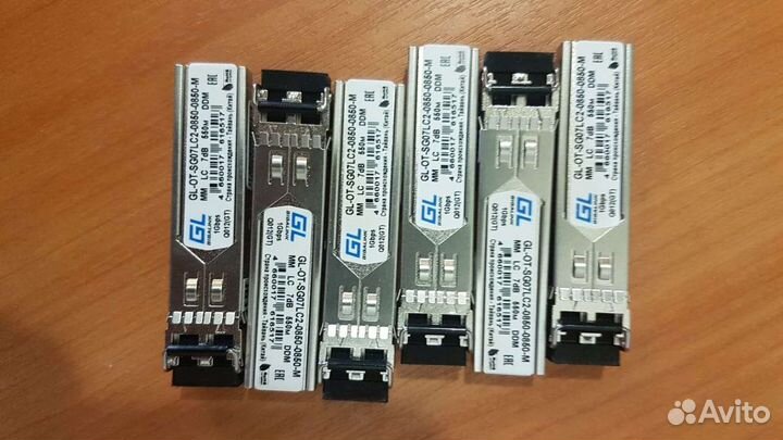 Сетевое оборудование