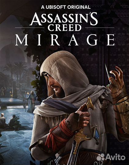 Assassins creed mirage