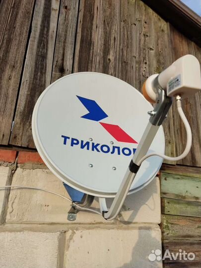 Антенна триколор тв МТС НТВ теле карта продажа уст