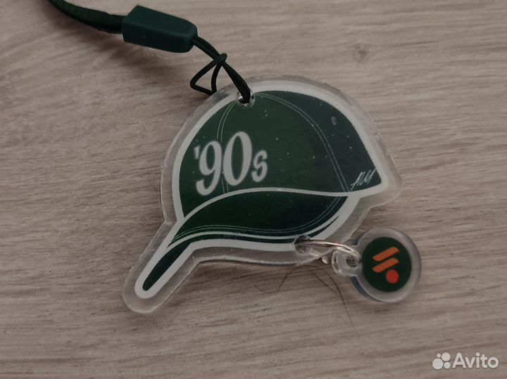 Брелоки из супер бокса вкусно и точка, все на фото