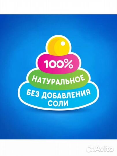 Агуша детское питание