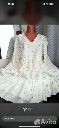 Платье новое 52